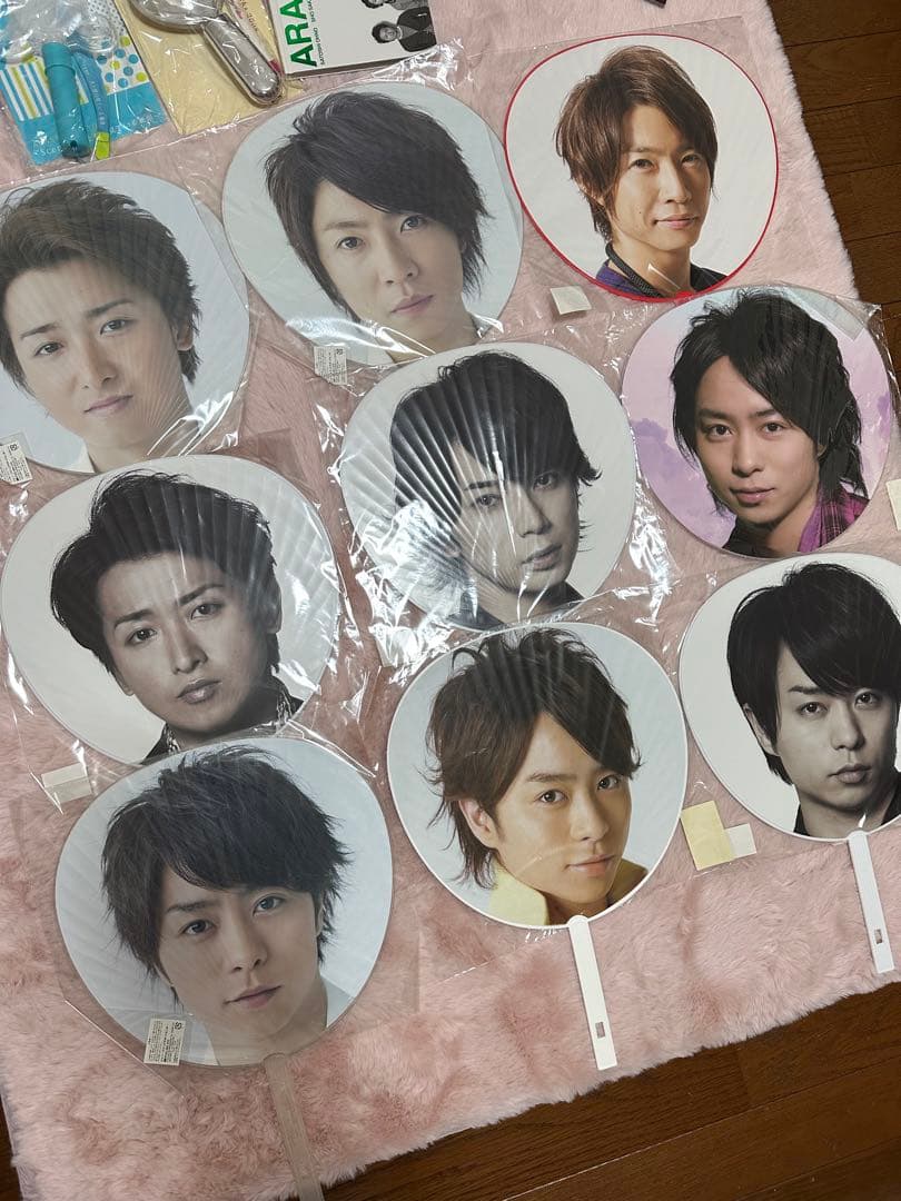 嵐　グッズ　まとめ売り