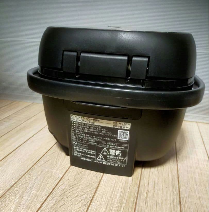 23年製　タイがーマイコンジャー炊飯器　JBS-B055