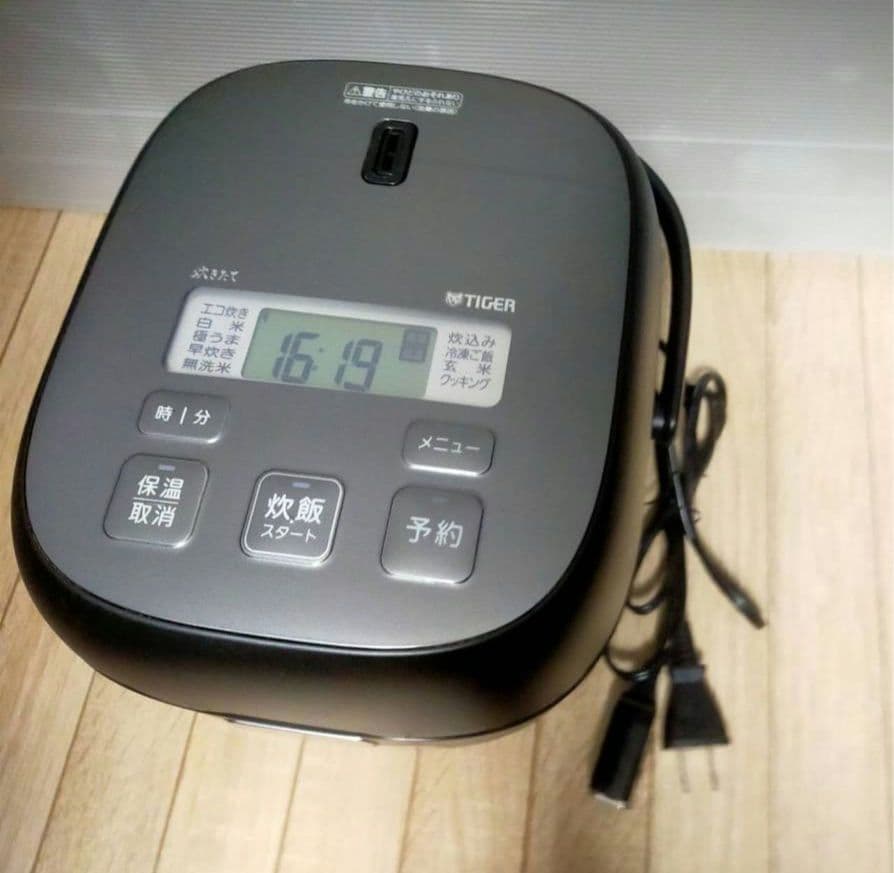23年製　タイがーマイコンジャー炊飯器　JBS-B055