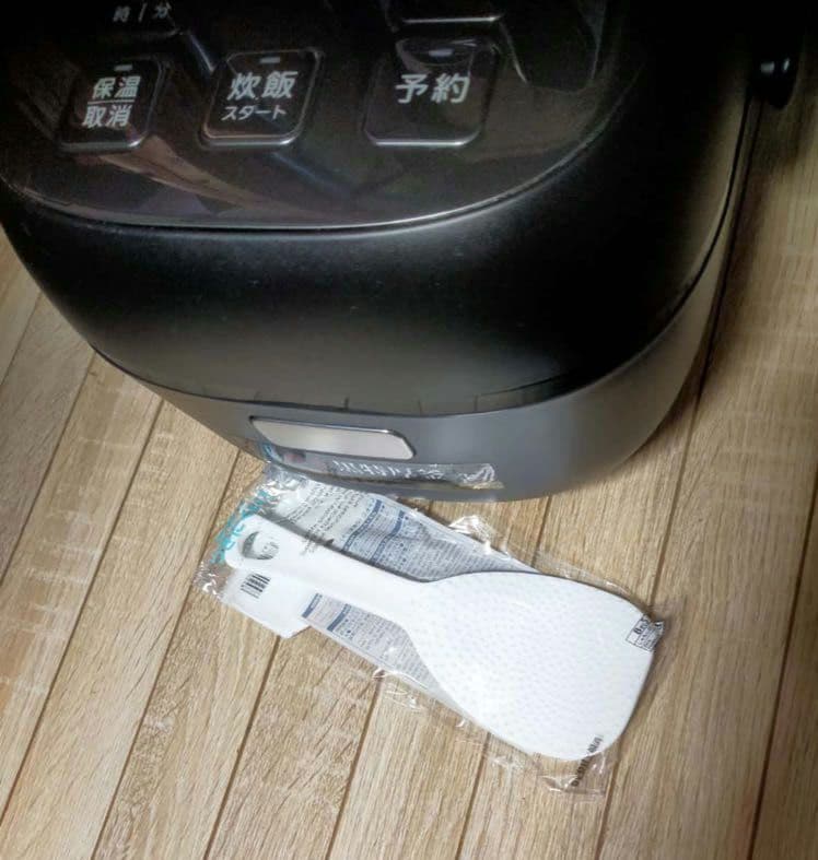 23年製　タイがーマイコンジャー炊飯器　JBS-B055