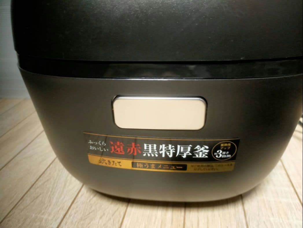 23年製　タイがーマイコンジャー炊飯器　JBS-B055