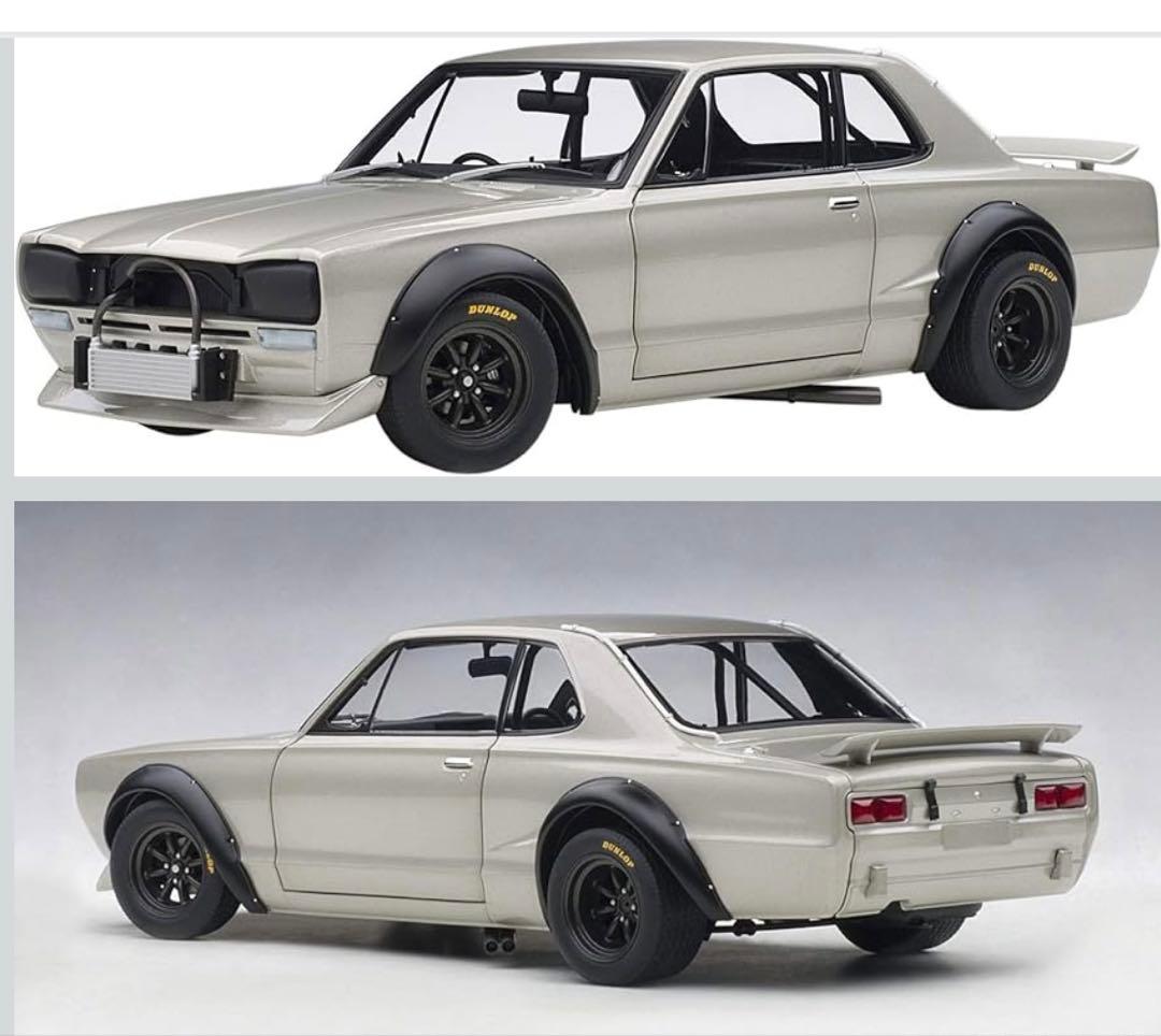 オートアート 1/18 ハコスカ レーシング　絶版品