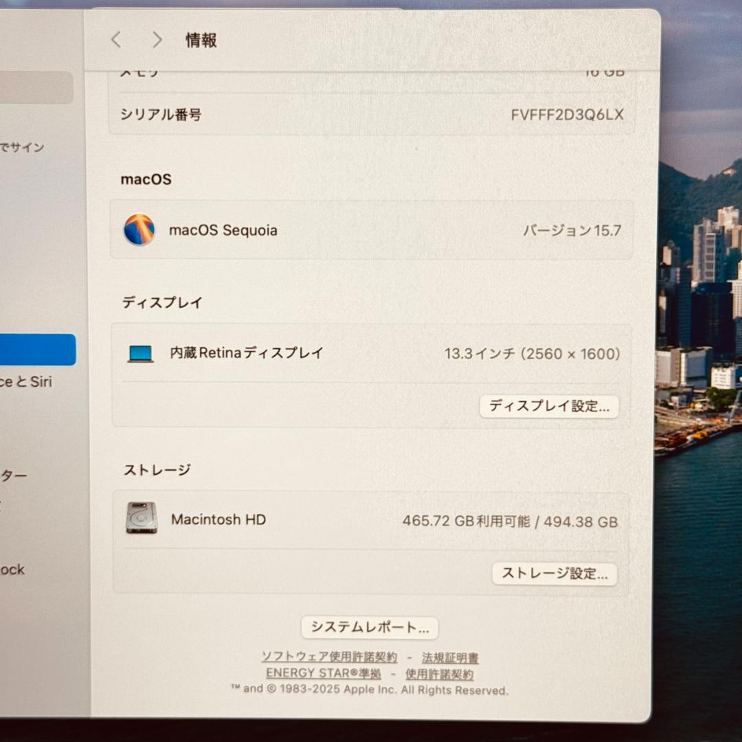 MacBook本体 P224 98%-40 Apple MacBook Air M1 13inch