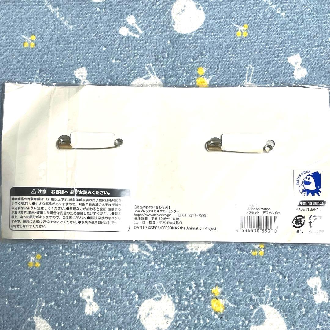ペルソナ5 BIG缶バッジセット デフォルメVer 雨宮蓮 明智吾郎