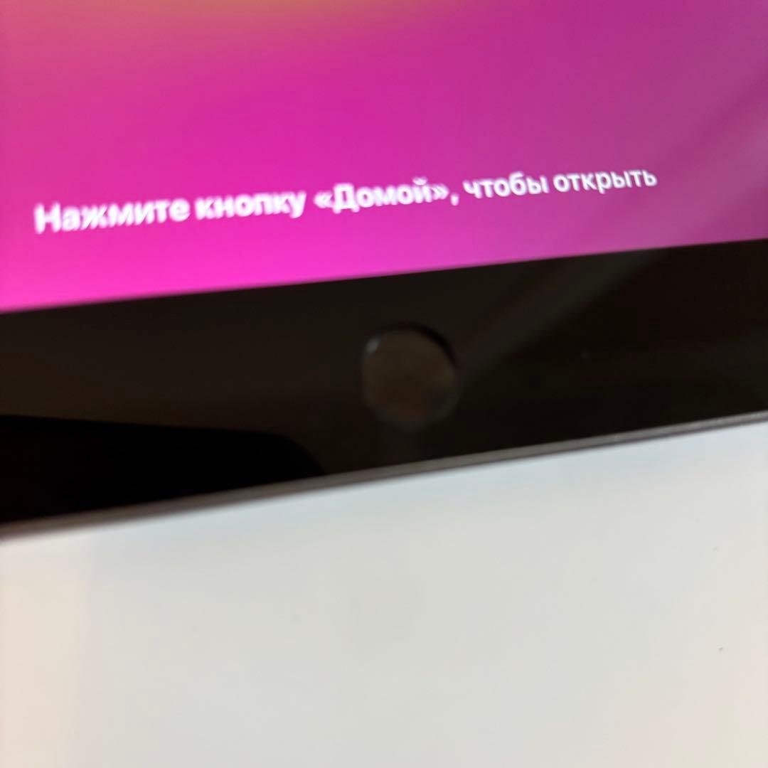 Apple iPad 第6世代　32GB スペースグレイ 9.7インチ