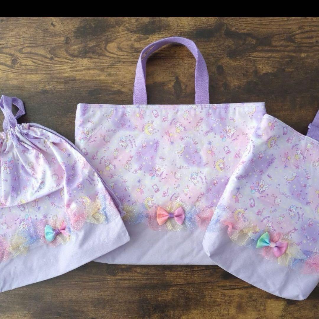 【アイアイ専用】入学セット