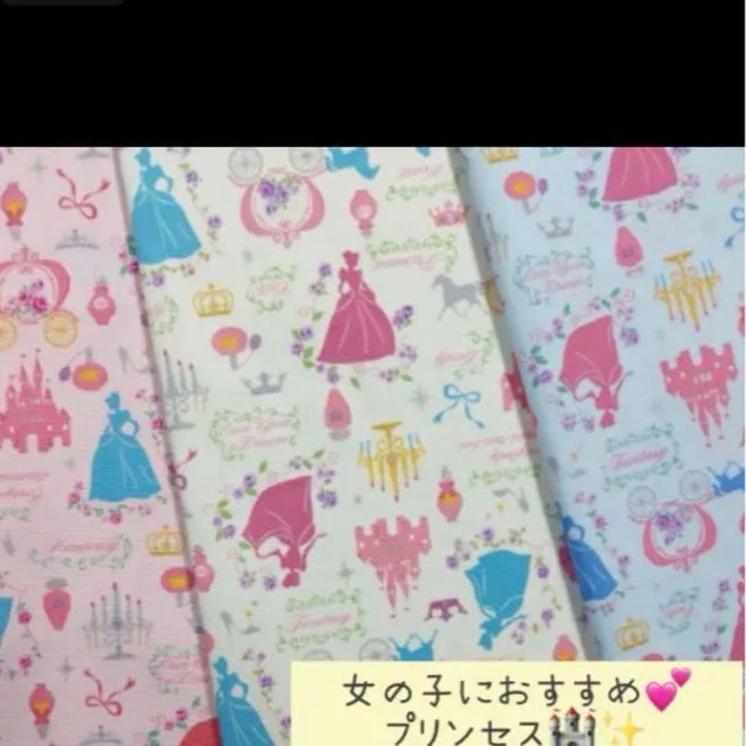 【アイアイ専用】入学セット