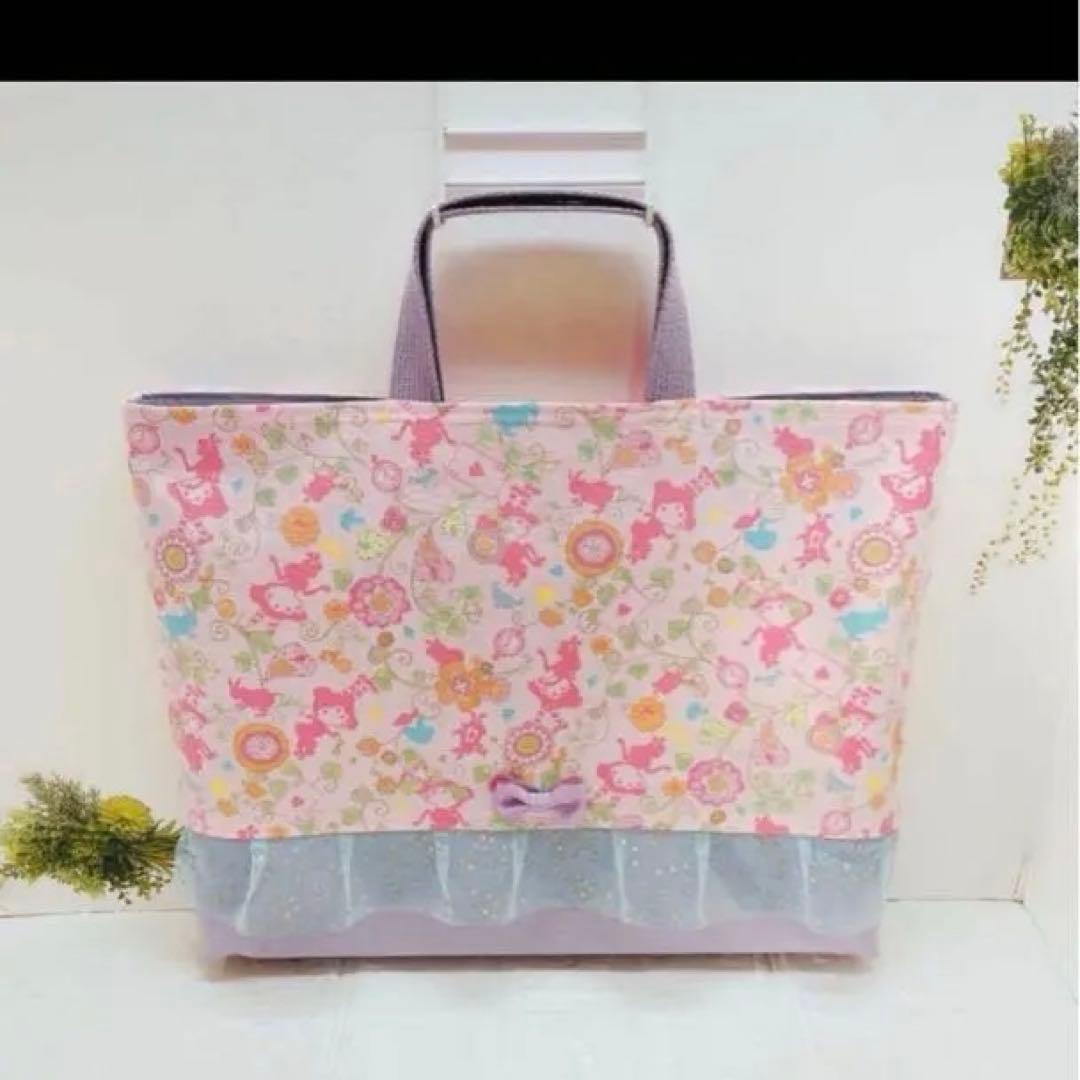 【アイアイ専用】入学セット
