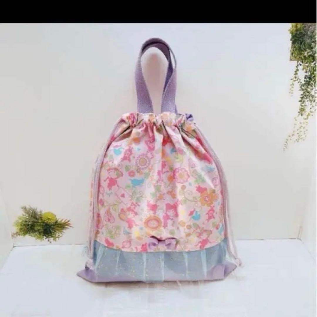 【アイアイ専用】入学セット