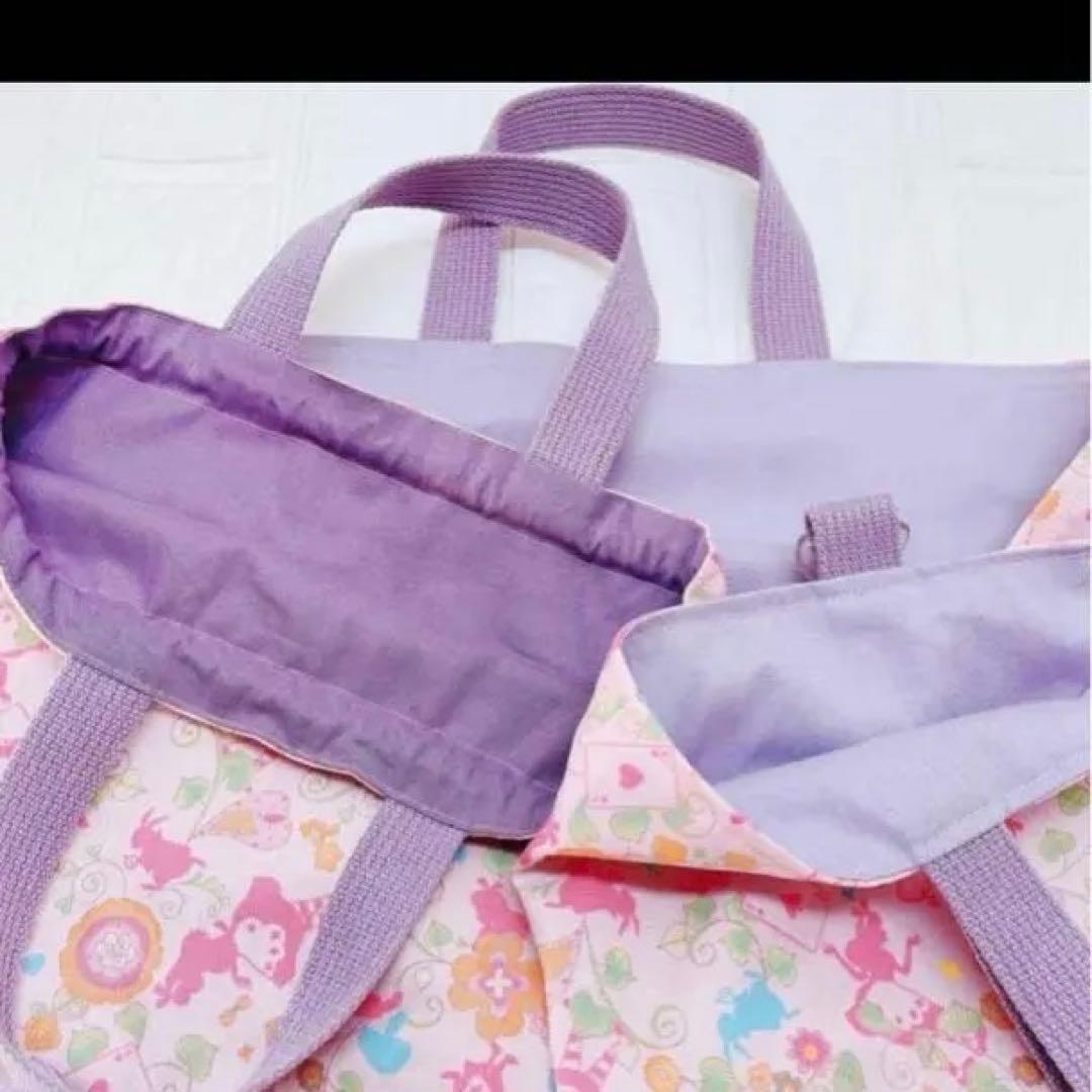 【アイアイ専用】入学セット