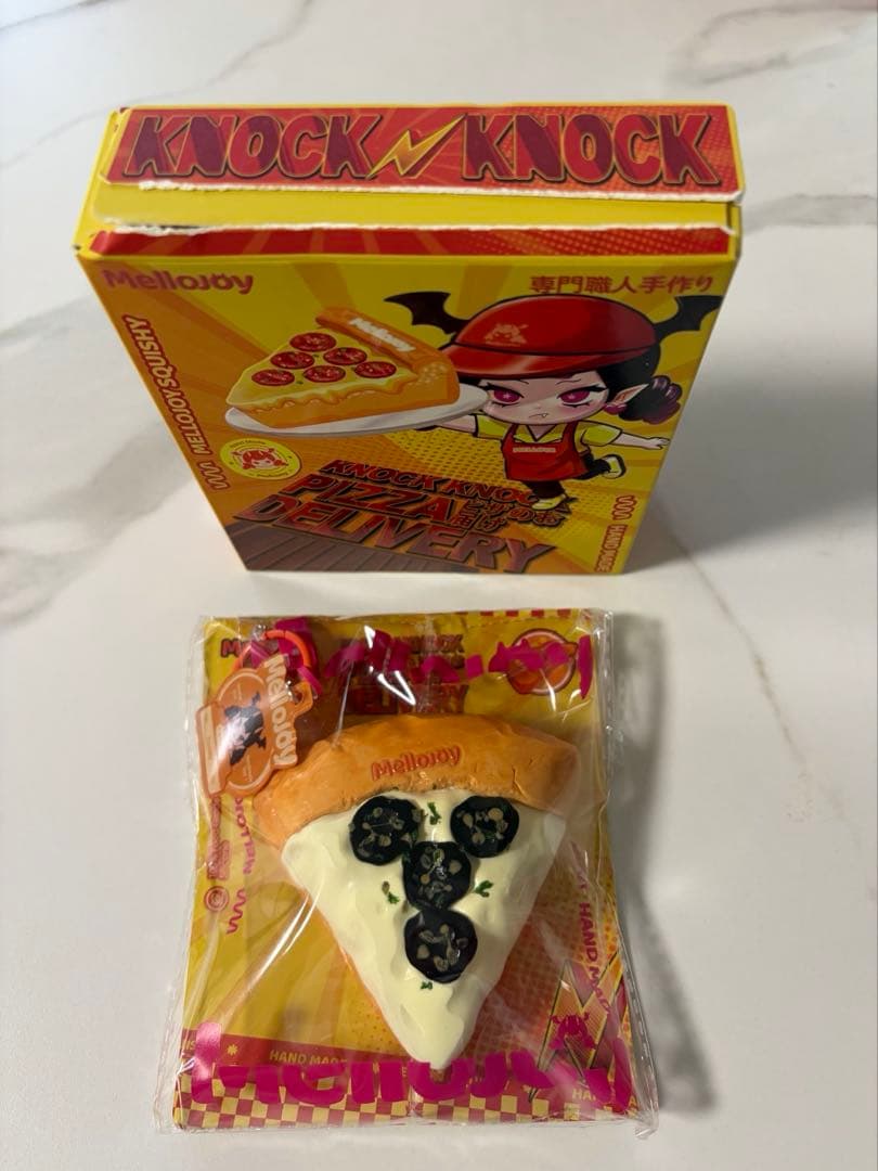 メロジョイ【未開封】大福、ピザ、バレンタインボットウ➕開封済み新品トリュフ計4点