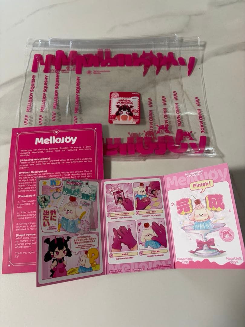 メロジョイ【未開封】大福、ピザ、バレンタインボットウ➕開封済み新品トリュフ計4点