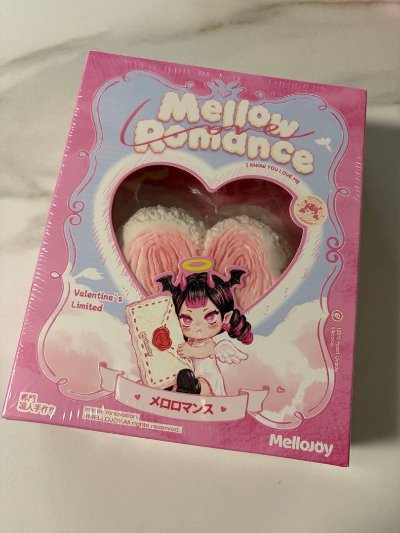 メロジョイ【未開封】大福、ピザ、バレンタインボットウ➕開封済み新品トリュフ計4点