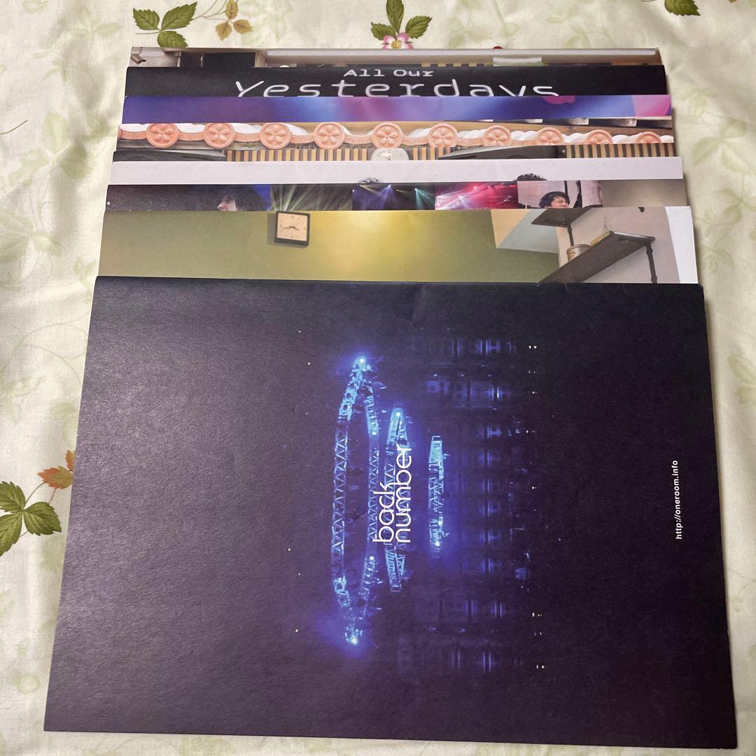back number 会報　1-10