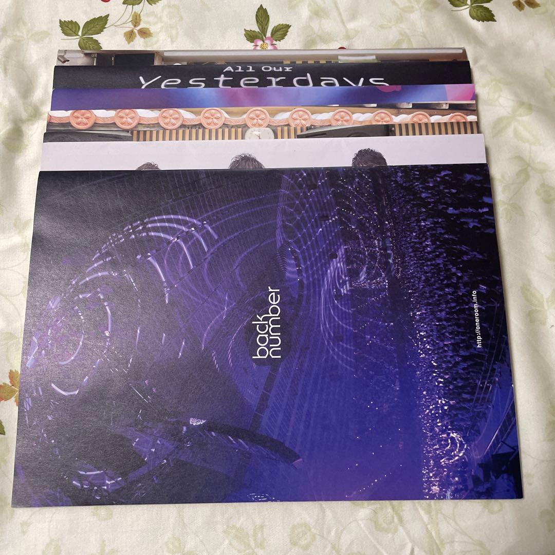 back number 会報　1-10