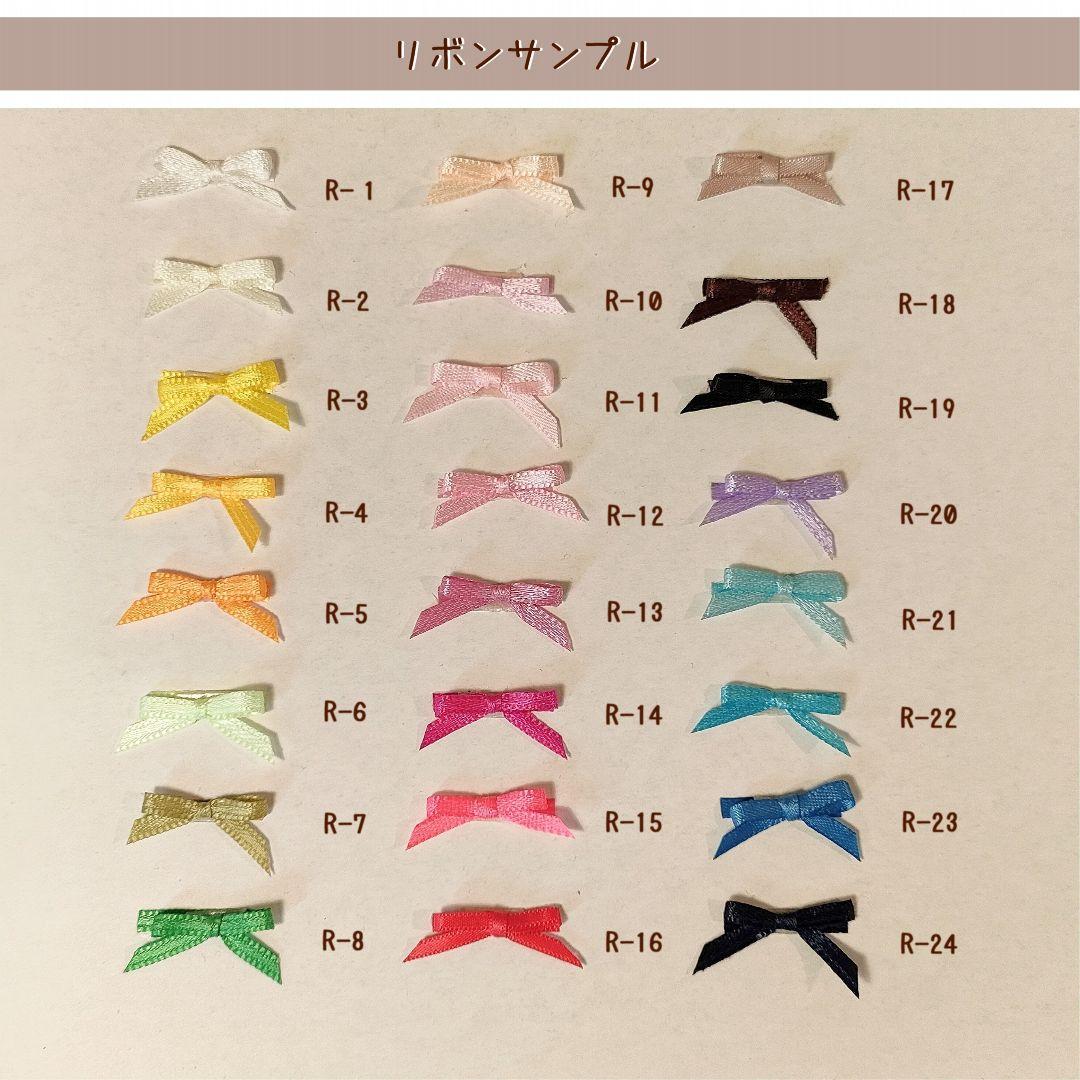 オーダー用　生地サンプルページ　柄