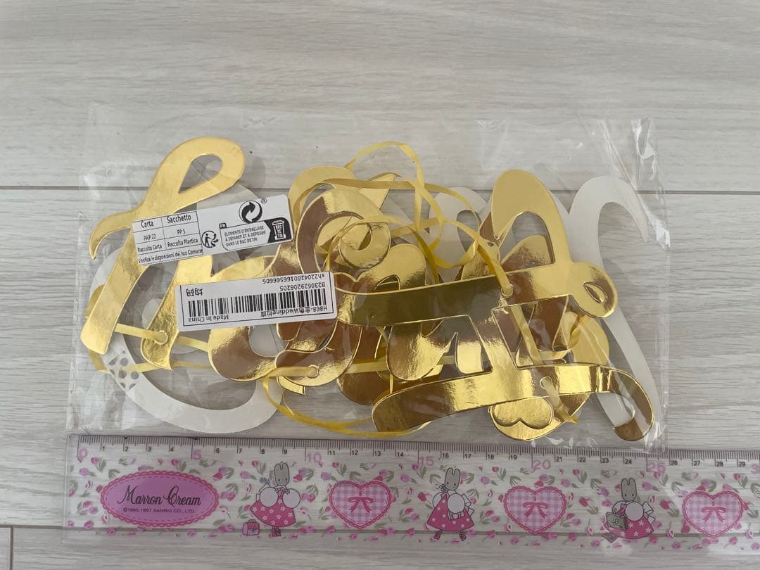 【値下げ中】プリザーブドフラワーアレンジメント 2点セット