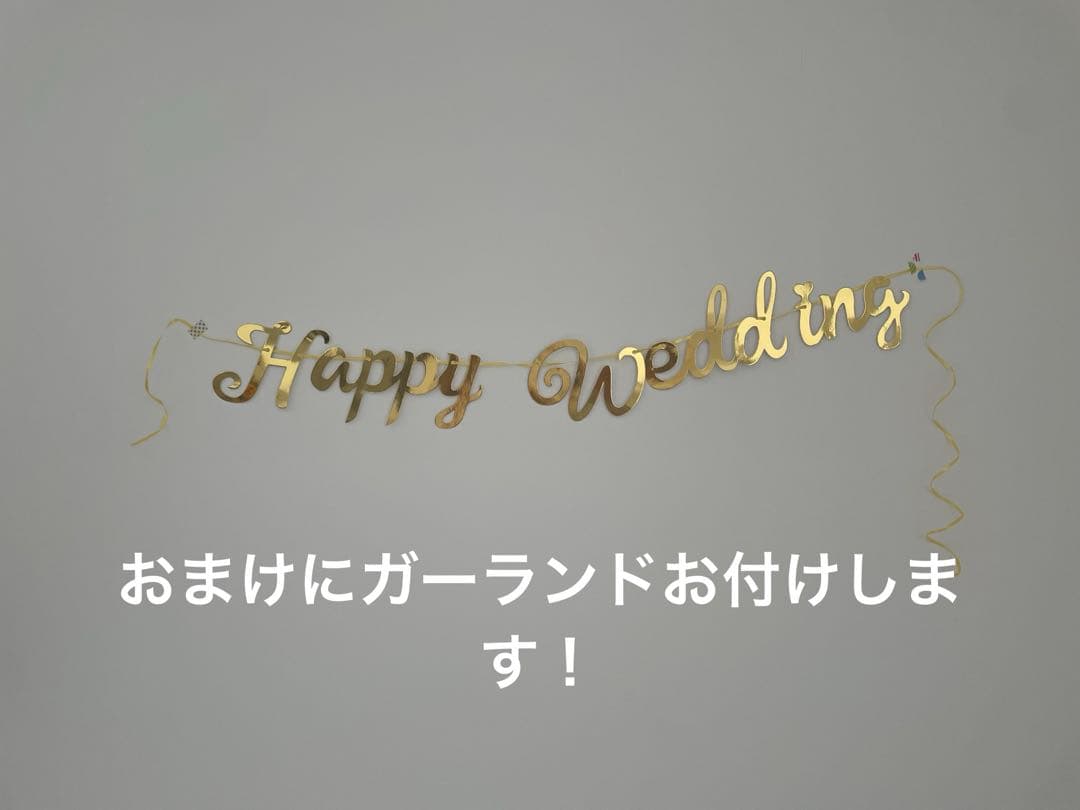 【値下げ中】プリザーブドフラワーアレンジメント 2点セット