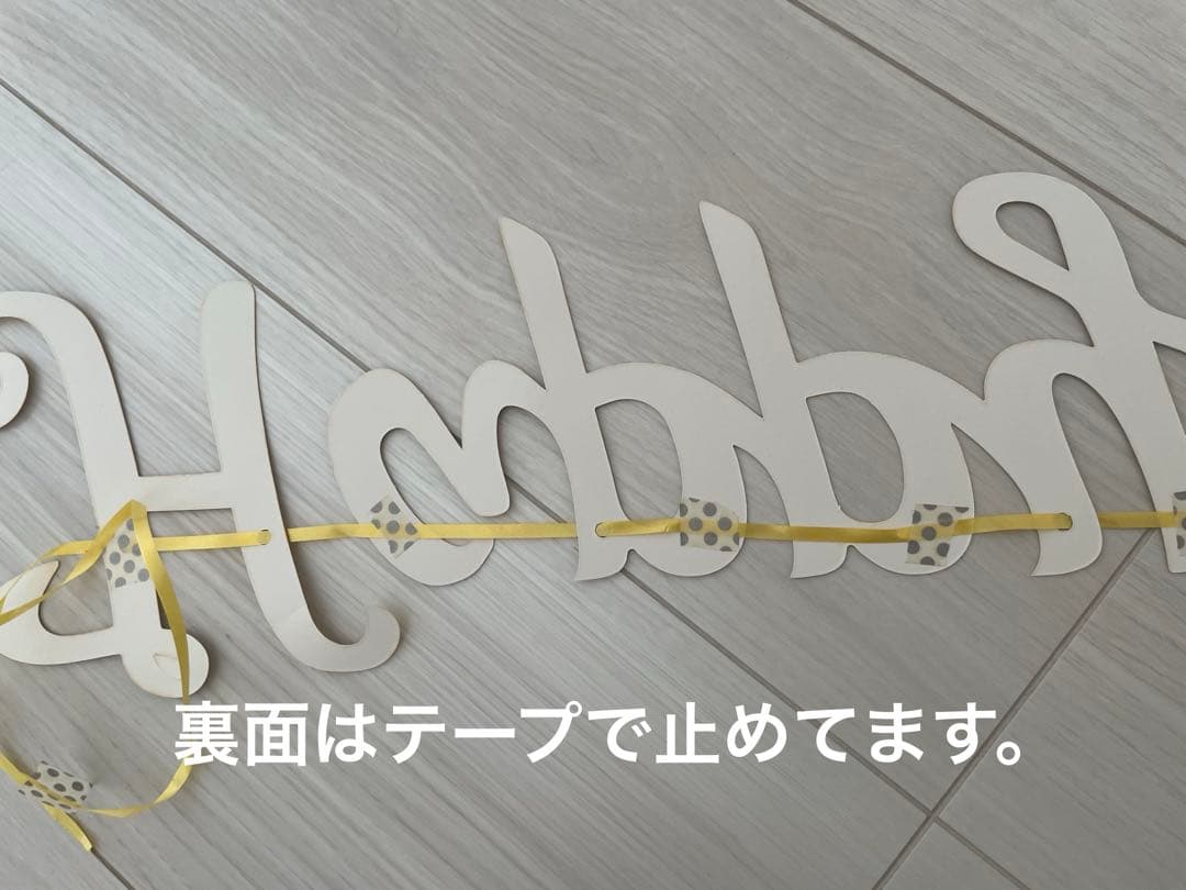 【値下げ中】プリザーブドフラワーアレンジメント 2点セット