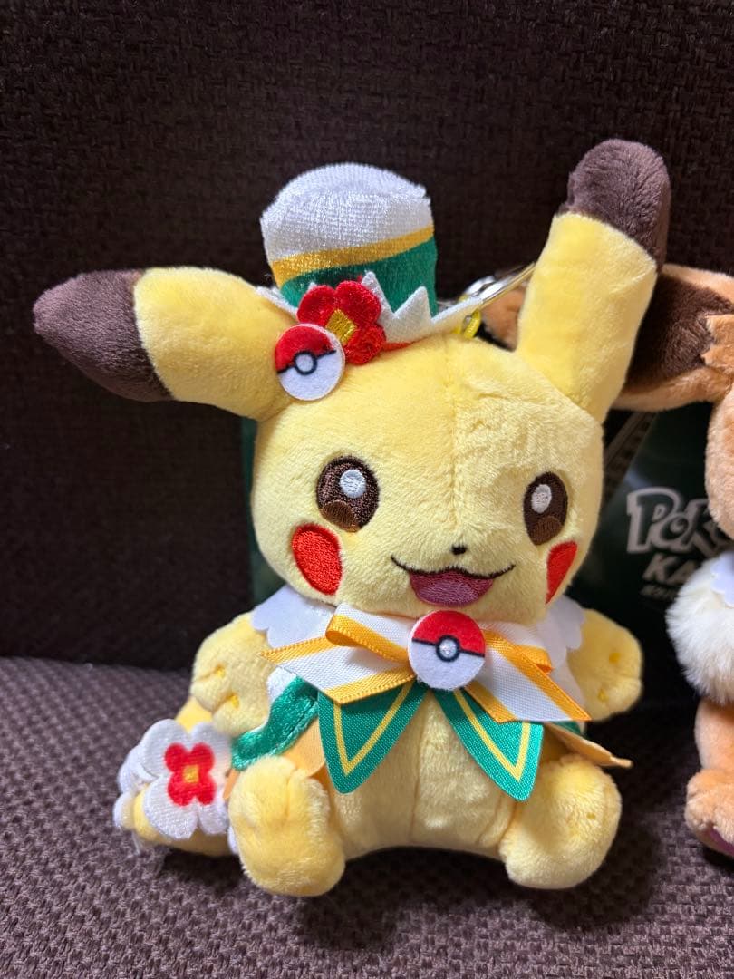 ピカチュウ イーブイ ぬいぐるみキーホルダーセット