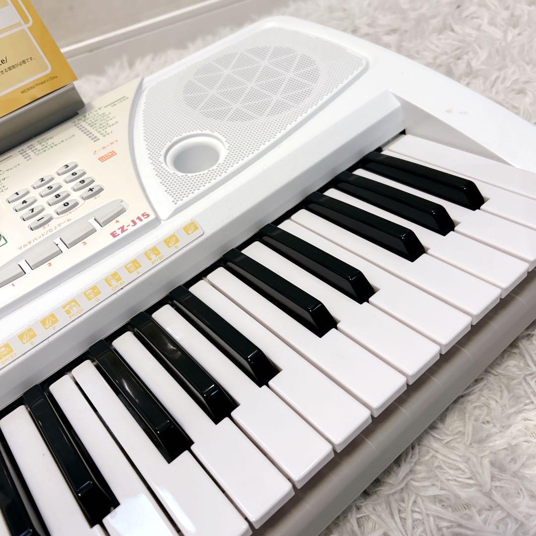 YAMAHA EZ-J210 キーボード 61鍵　取扱説明書　ソングブック付き