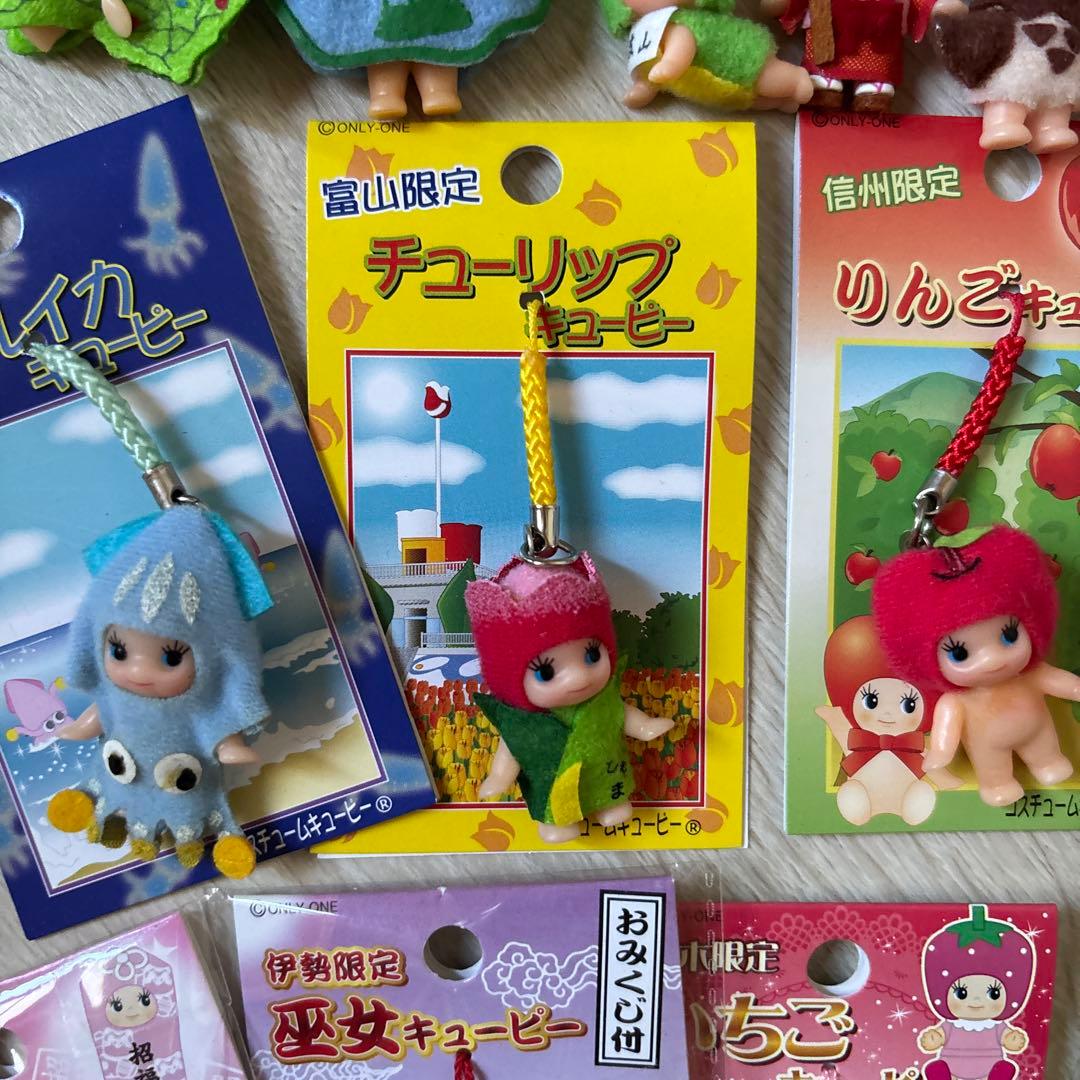 《新品未使用》キューピーストラップ　ご当地キューピー 22個まとめ売り　レア