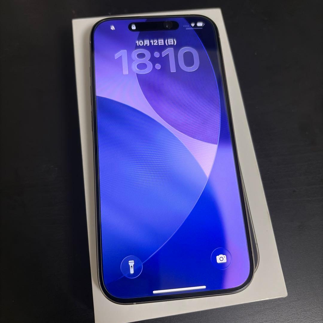 Apple iPhone 15Pro 256GBナチュラルチタニウム本体