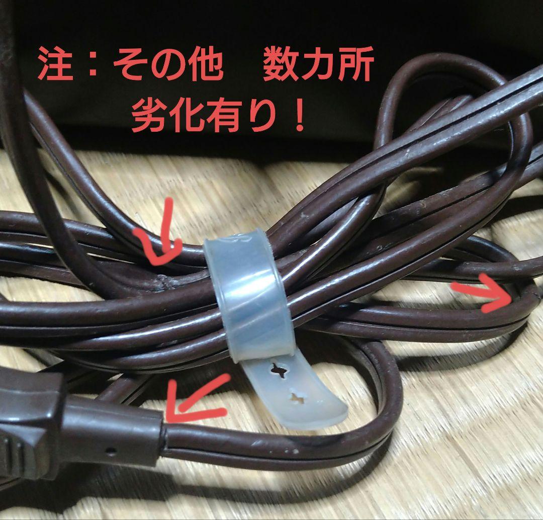 ♥昭和レトロ♥木目　東芝　電器ストーブSR-806
