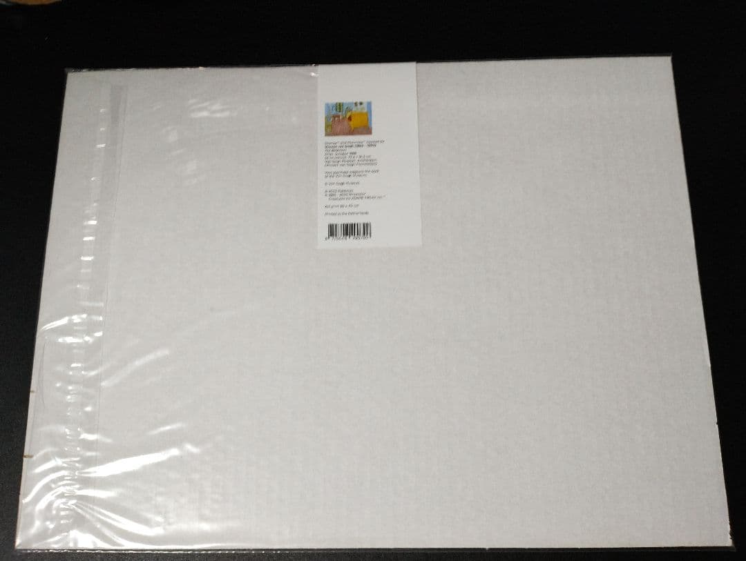 カビゴン ゴッホ美術館 アートプリント ゴンべ