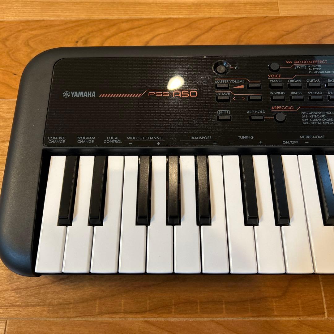 YAMAHAヤマハ電子キーボードPSS-A50 2023年製