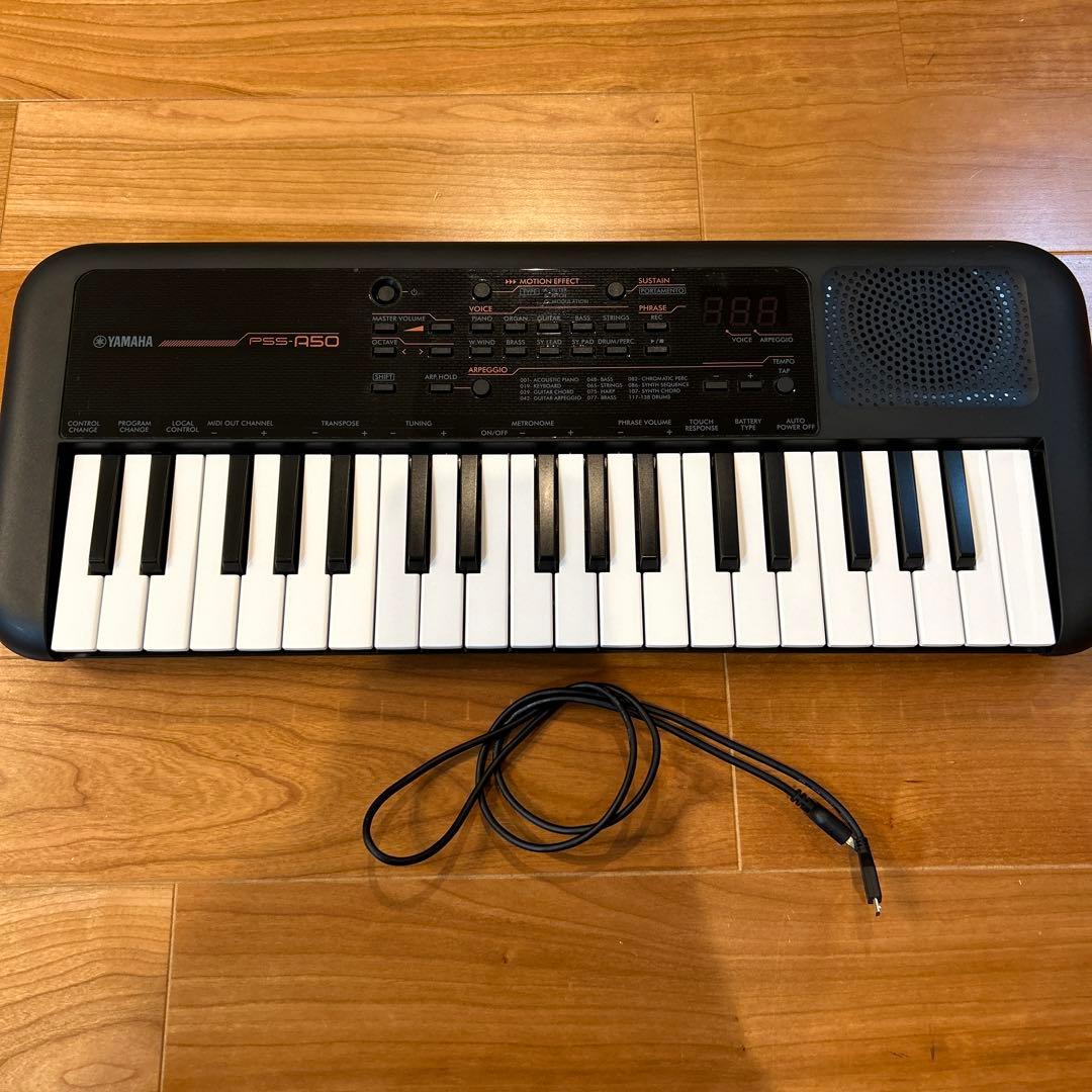 YAMAHAヤマハ電子キーボードPSS-A50 2023年製