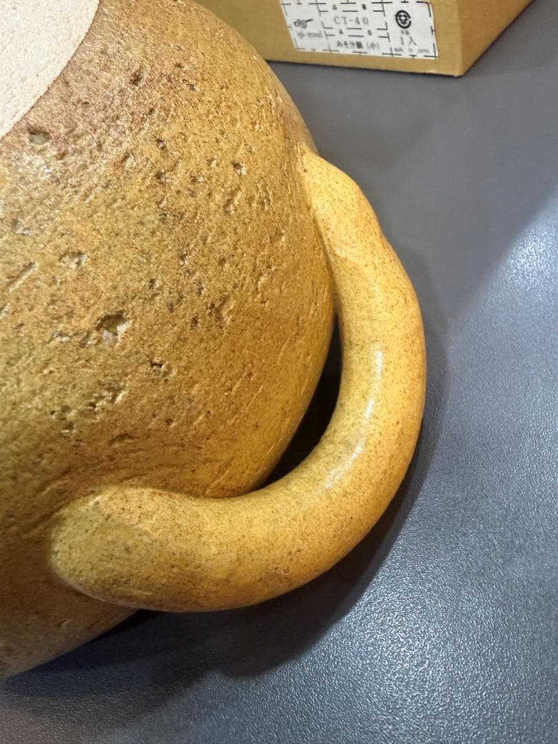 【未使用】伊賀焼 みそ汁鍋 小 CT-40