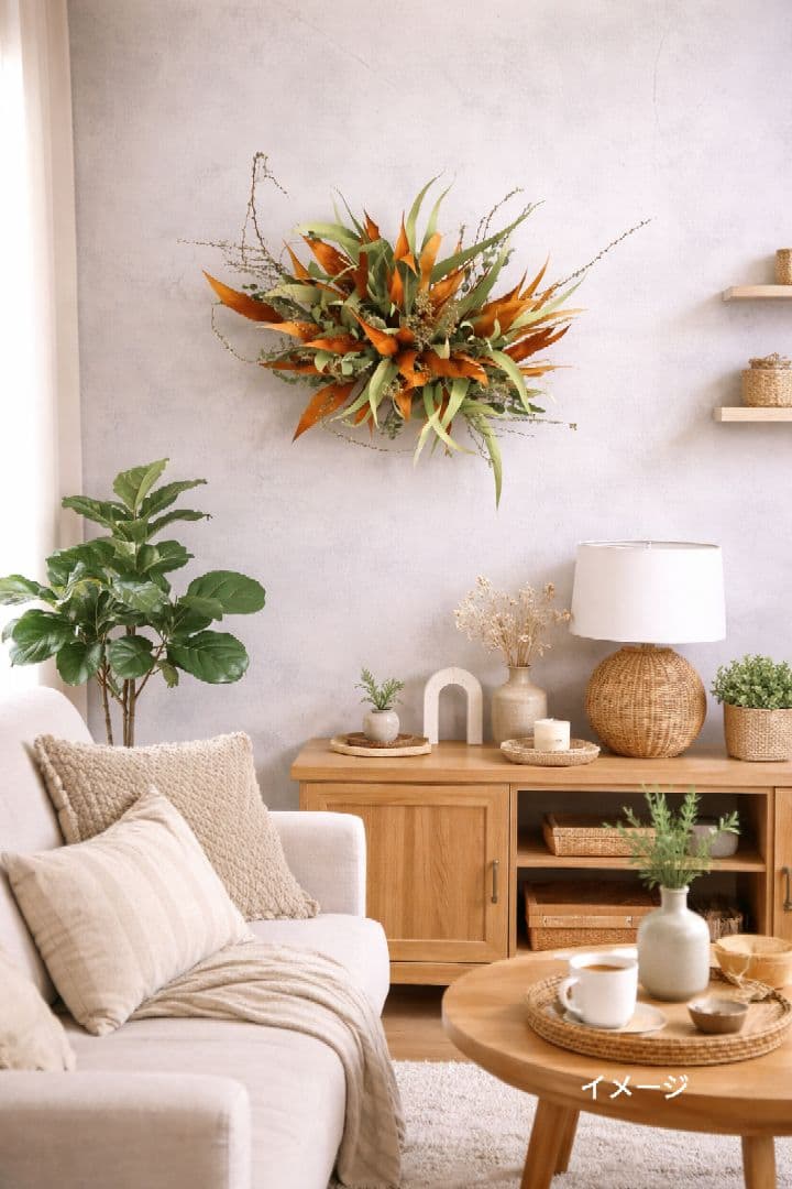 101.【人気♡✕大型✕横長スワッグ】ドライフラワー グレビリアゴールド