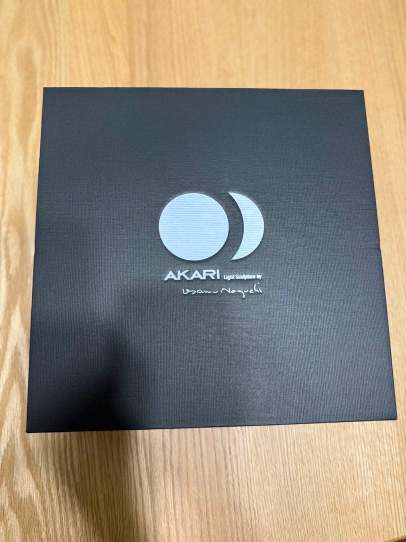 AKARI 75000 1A デスクランプ