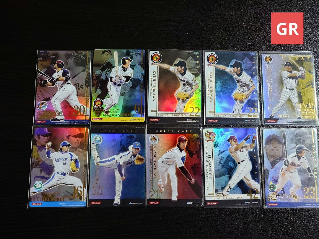 【最終価格】ベースボールヒーローズ　BBH　詰め合わせ　3.5kg