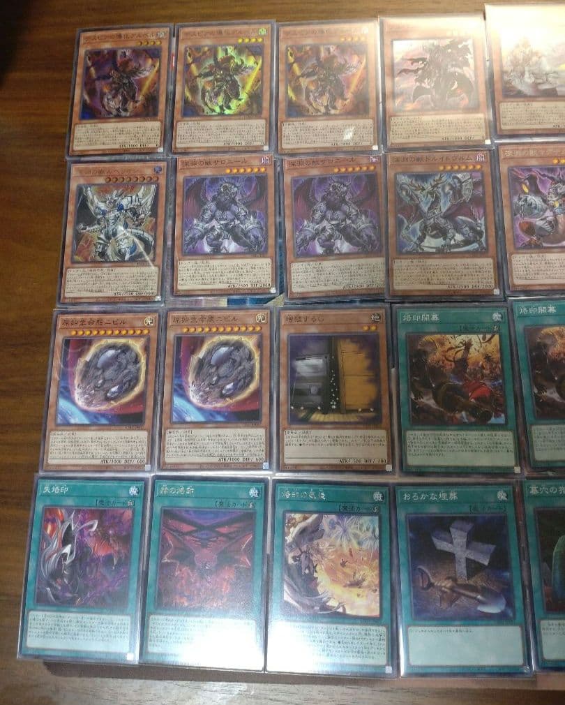 遊戯王 烙印デッキ 構築済み