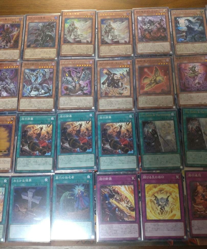 遊戯王 烙印デッキ 構築済み