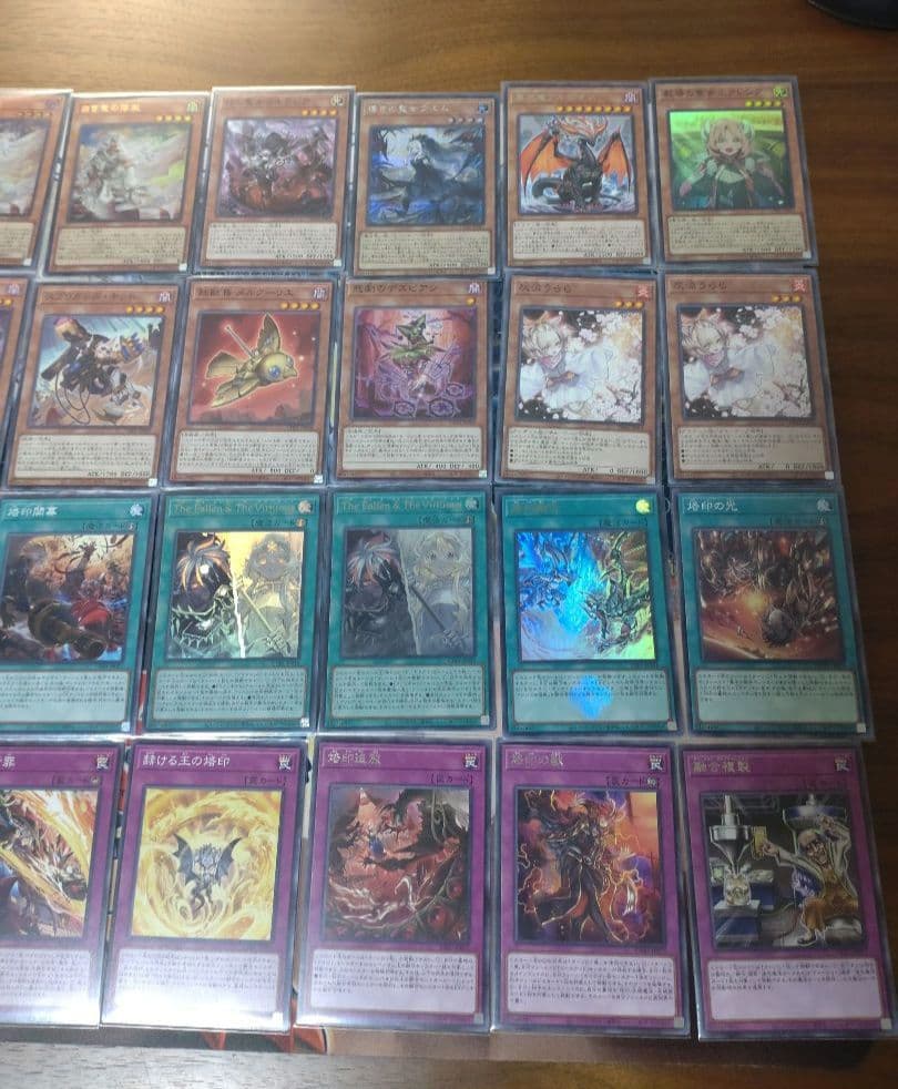 遊戯王 烙印デッキ 構築済み