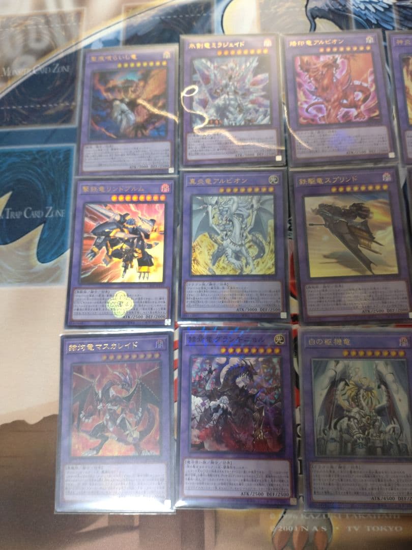 遊戯王 烙印デッキ 構築済み