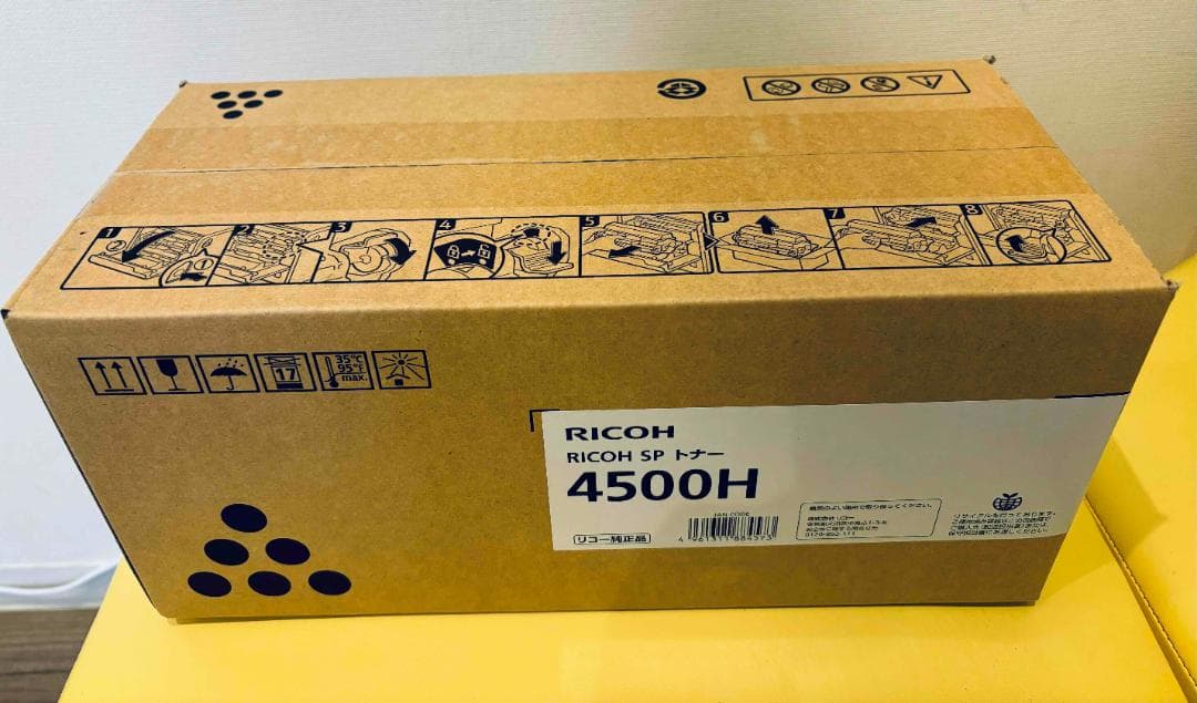 純正品★RICOH SP トナー4500H 2個・ドラムユニット4500