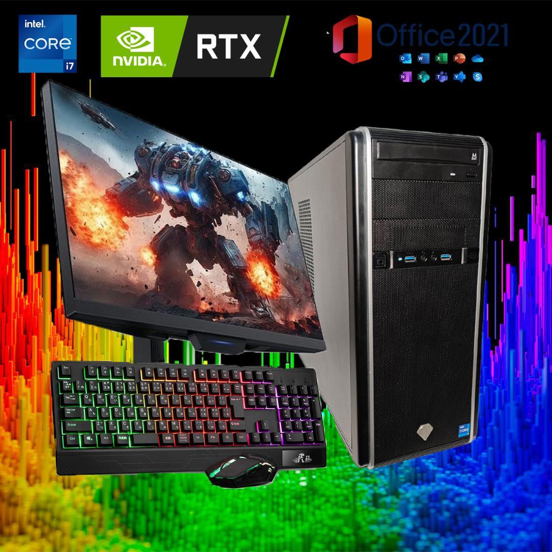 【ゲーミングPCフルセット】i7 12700 RTX3060 12GB オフィス