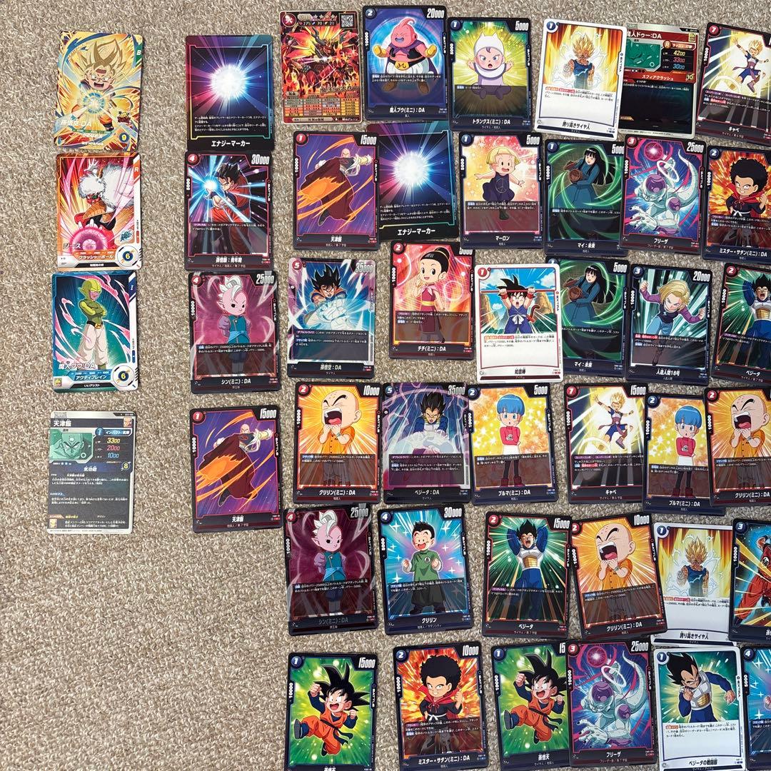 ドラゴンボールカード コレクション 約100枚以上