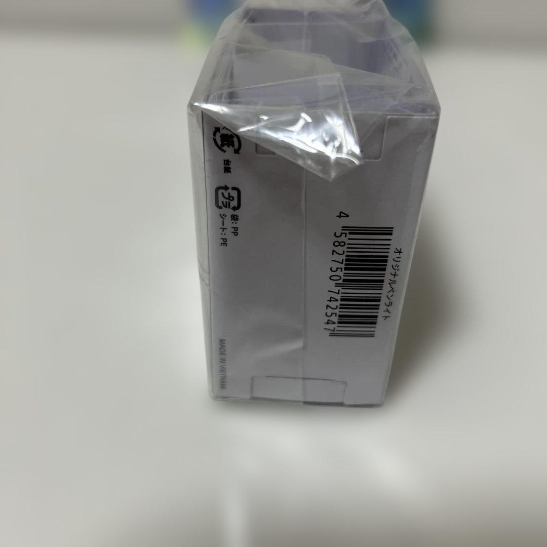 （新品未開封）嵐ペンライトWe are ARASHI 2026 匿名発送送料無料