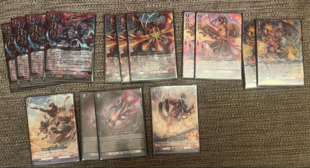 Y*I様 VG)ガーンデーヴァマスクス　デッキ
