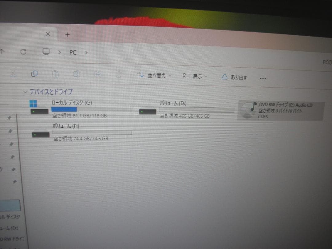 HP ProDesk600 G1 SFF i5 SSD1台HDD2台 win11