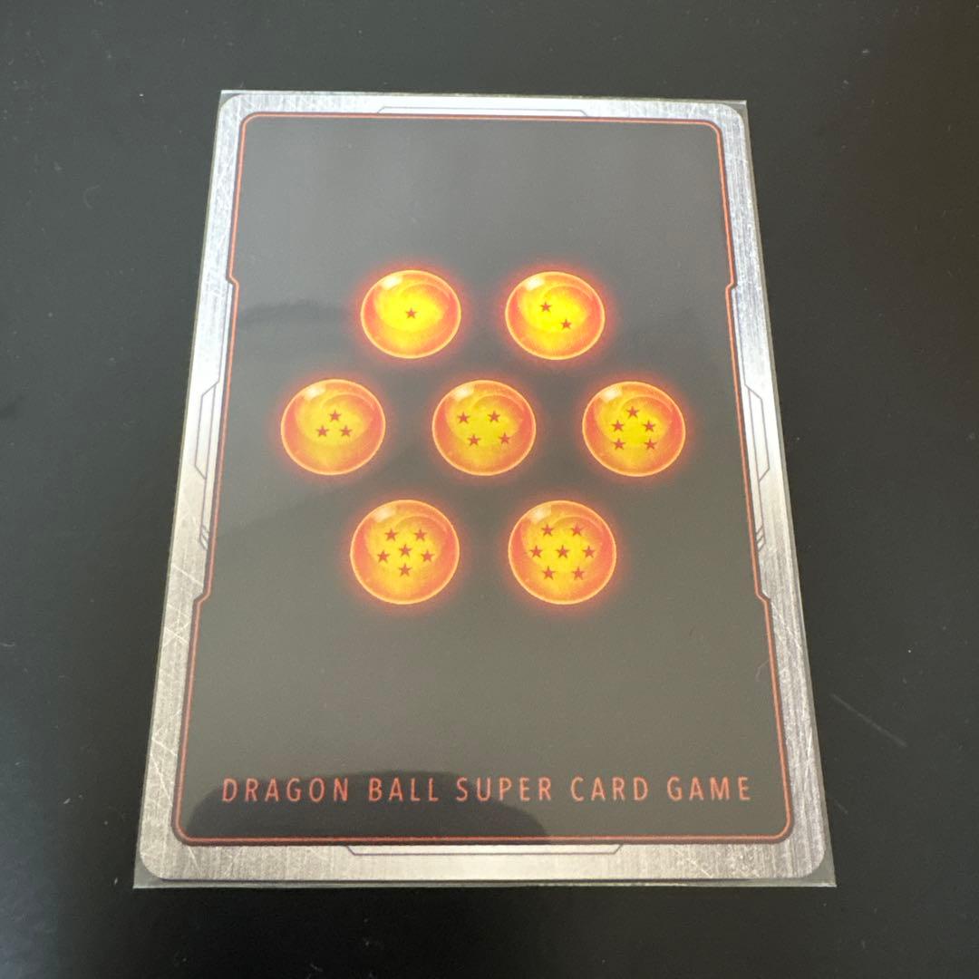 DBFW 孫悟空　FB07-104 SR⭐︎ 未開封