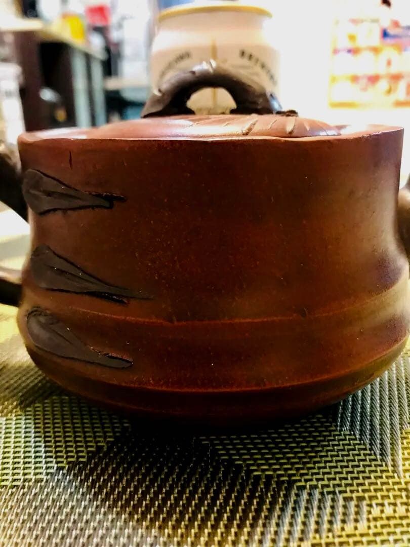 みつるつる　中国茶 茶器 茶壺 宜興老一廠 紫砂 380cc 歳寒三友壺