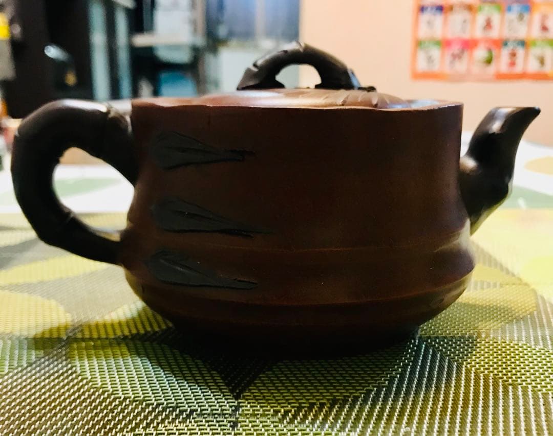 みつるつる　中国茶 茶器 茶壺 宜興老一廠 紫砂 380cc 歳寒三友壺