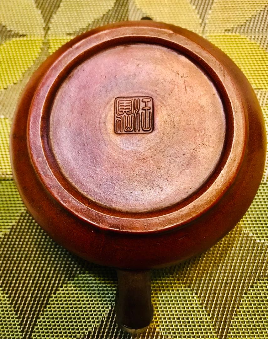 みつるつる　中国茶 茶器 茶壺 宜興老一廠 紫砂 380cc 歳寒三友壺