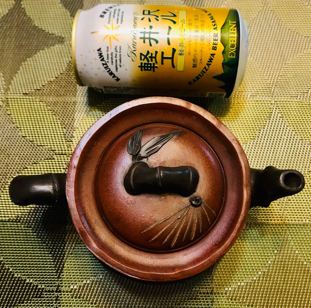 みつるつる　中国茶 茶器 茶壺 宜興老一廠 紫砂 380cc 歳寒三友壺